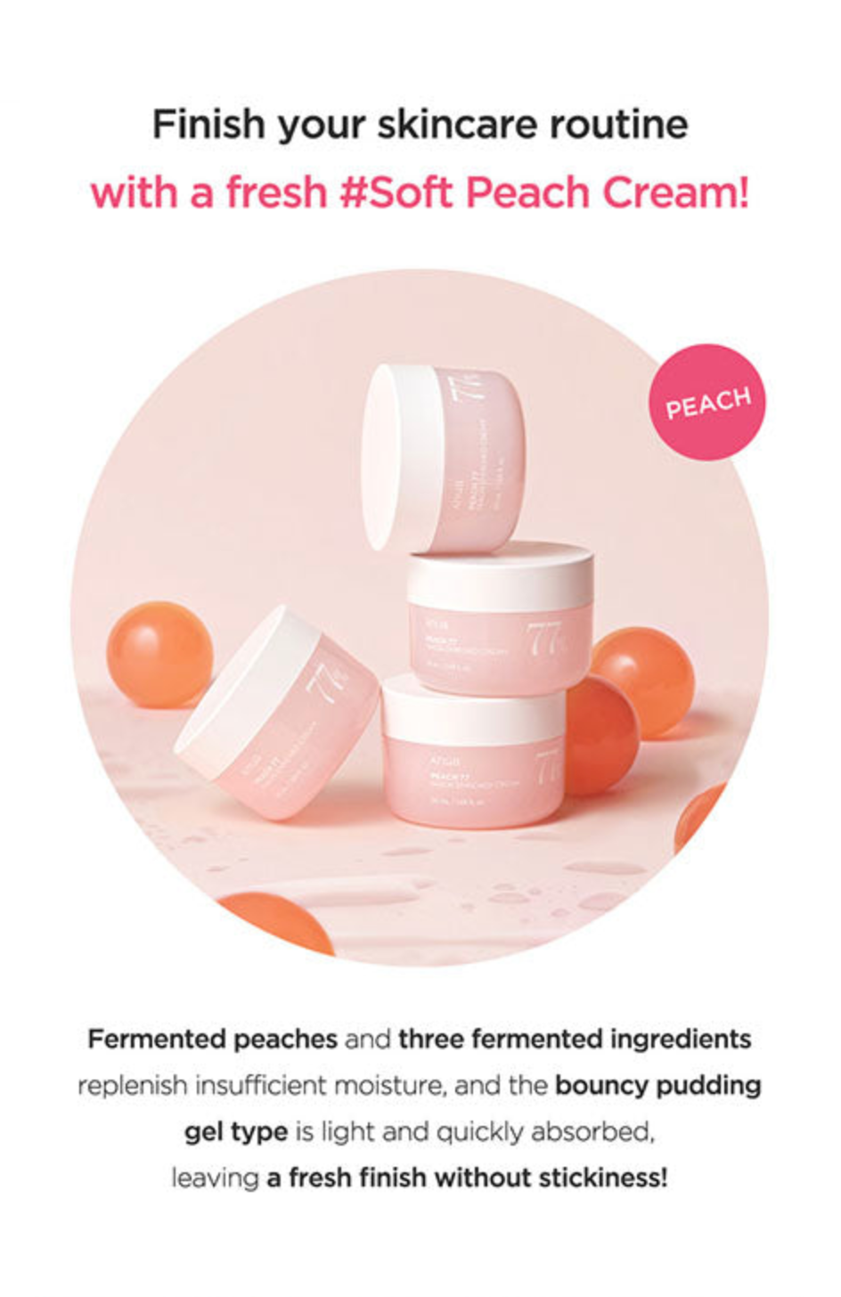 ANUA Peach 77% Niacin Enriched Cream