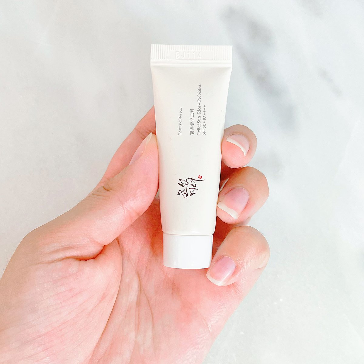 EXCLUSIVE : Beauty of Joseon Daily Sun Care Kit