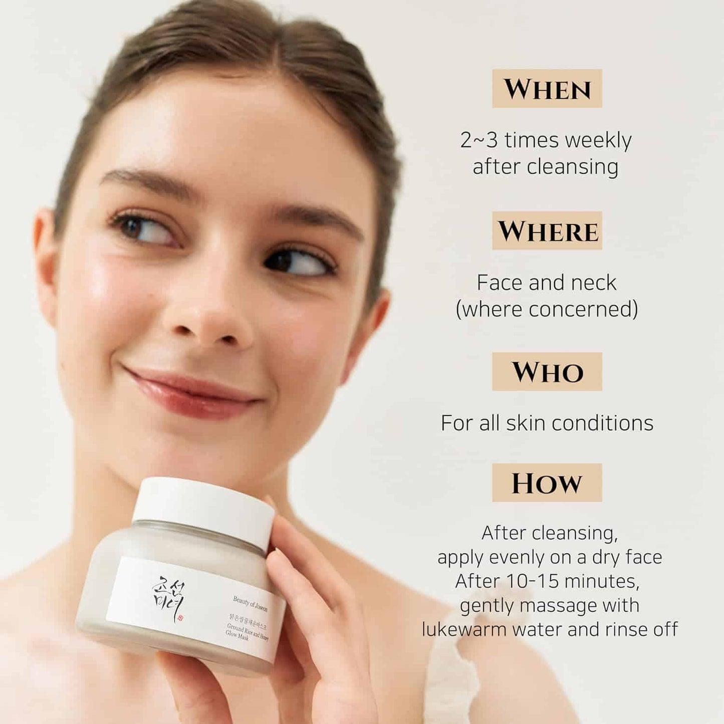 .Beauty of Joseon: Ground Rice and Honey Glow Mask (150ml)