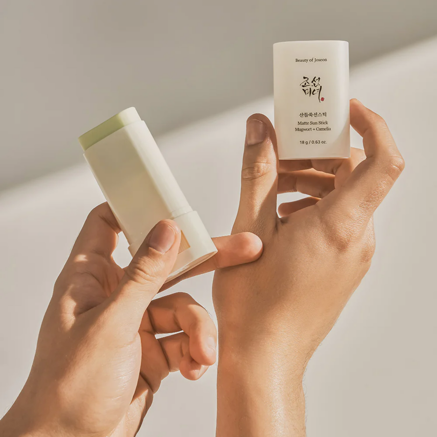 EXCLUSIVE : Beauty of Joseon Daily Sun Care Kit