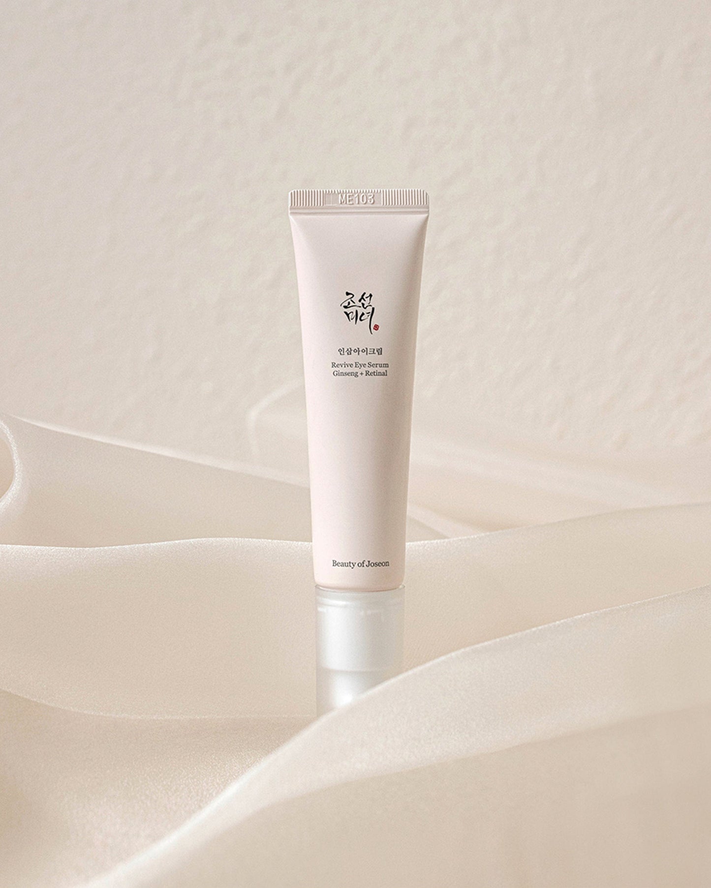 Beauty of Joseon: REVIVE EYE SERUM GINSENG + RETINAL 30ML