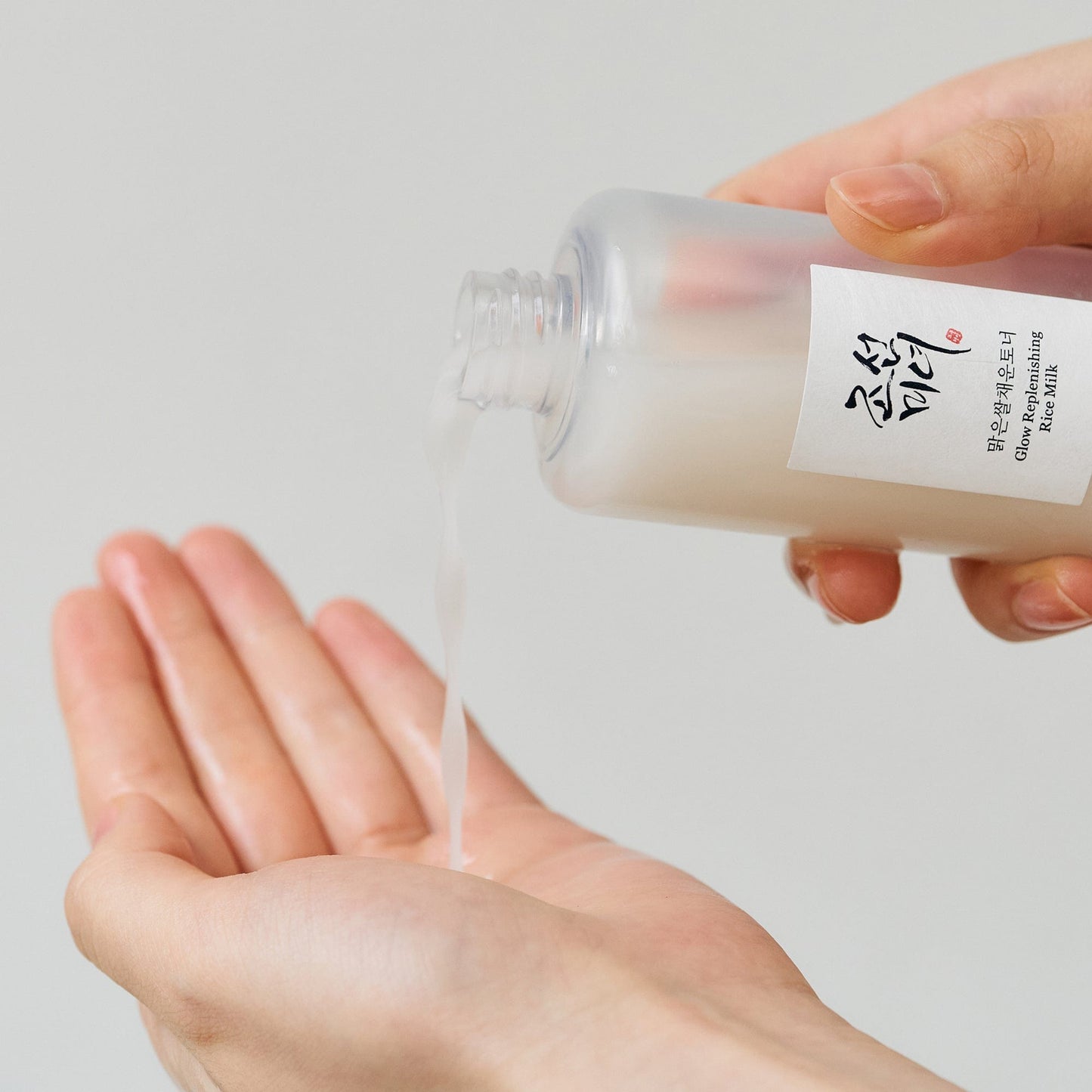Beauty of Joseon: Glow Replishing Rice Milk